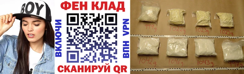 АМФ VHQ  Купить  Сертолово 