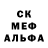 ЭКСТАЗИ VHQ Black Cosmos