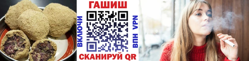 Cannafood конопля Купить Сертолово