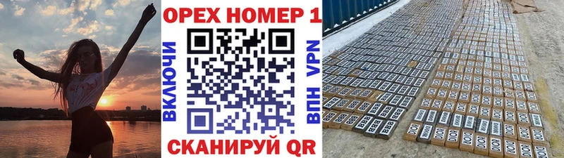 Купить где  Сертолово  COCAIN Columbia 