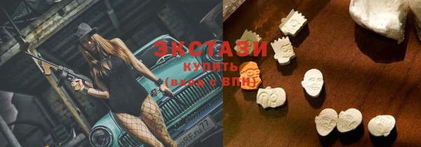 дурь Нея