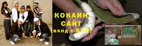 прущие крисы Нефтегорск