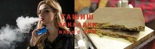 дурь Нея