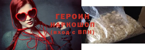 дурь Нея