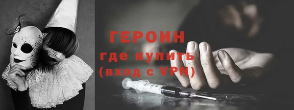 дурь Нея