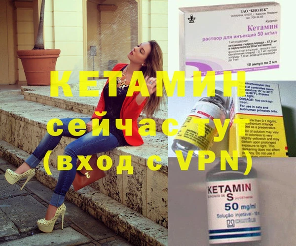дурь Нея