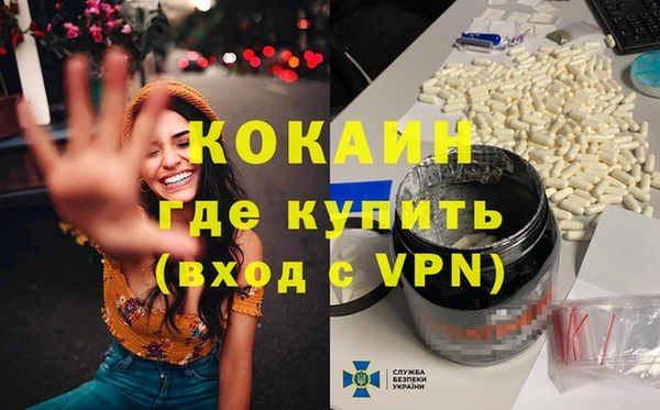 дурь Нея