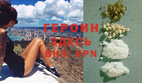 прущие крисы Нефтегорск