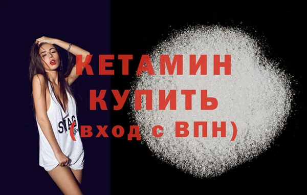 дурь Нея
