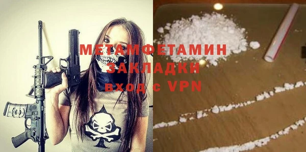 дурь Нея