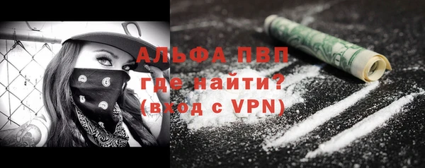 дурь Нея