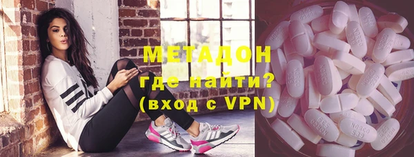 дурь Нея