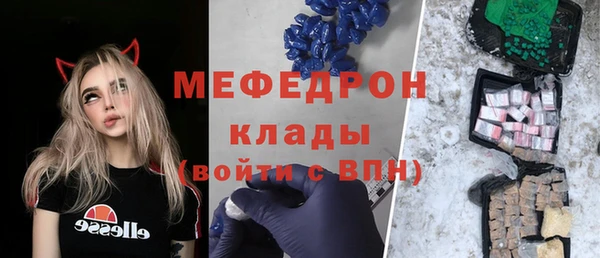 дурь Нея